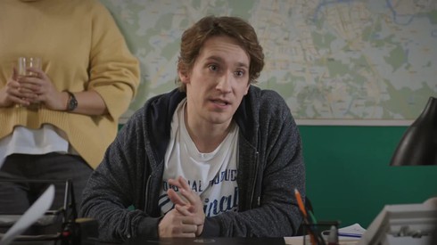 Смотреть