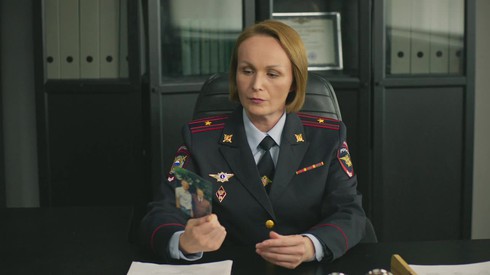 Смотреть