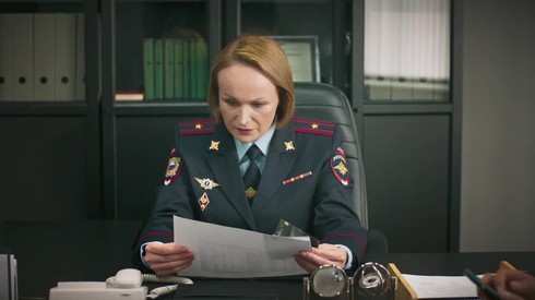 Смотреть