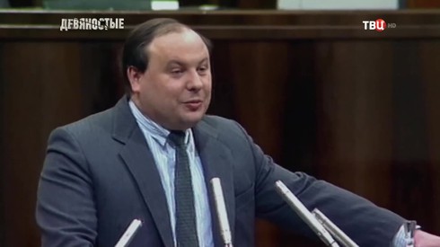 Смотреть