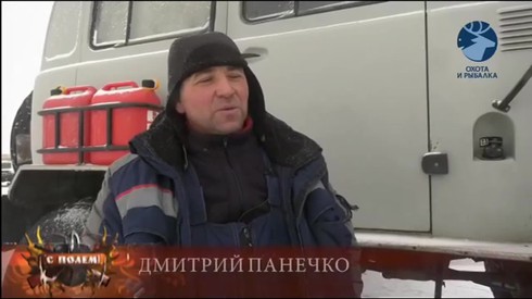 Смотреть