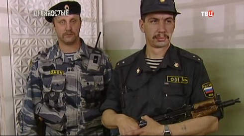 Смотреть