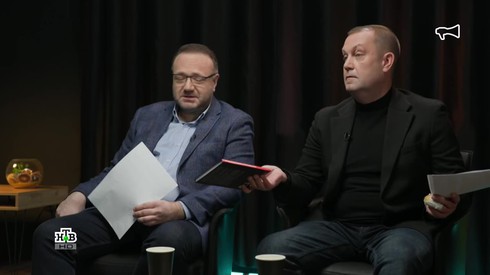 Смотреть