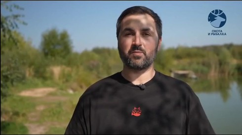 Смотреть