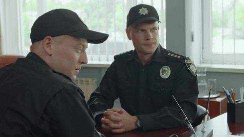 Смотреть