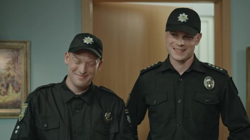 Смотреть