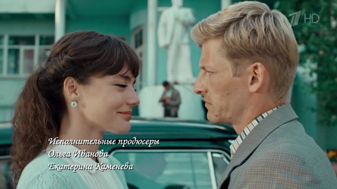 Смотреть
