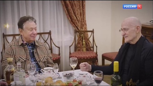 Смотреть