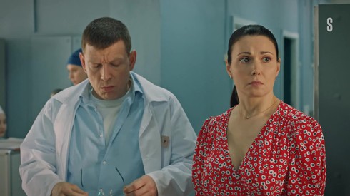 Смотреть