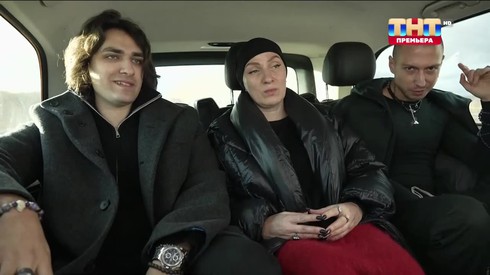 Смотреть