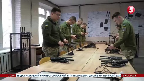 Смотреть