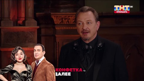 Смотреть