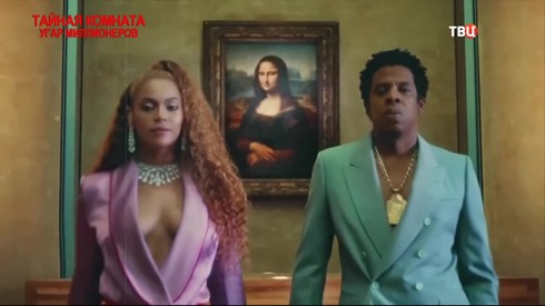 Смотреть