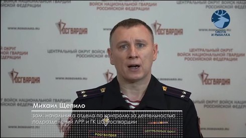 Смотреть
