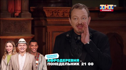 Смотреть