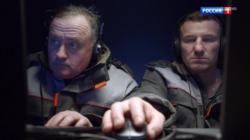 Смотреть