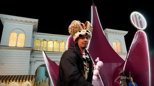 Смотреть