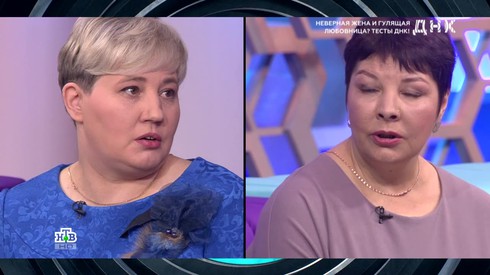 Смотреть