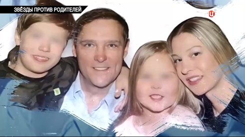 Смотреть