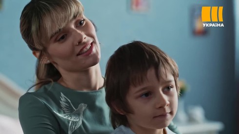 Смотреть