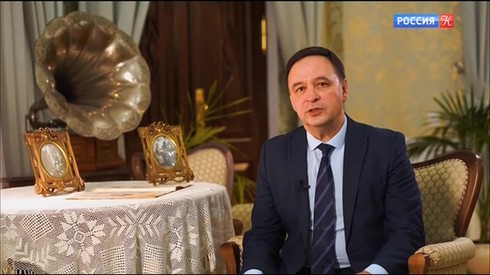 Смотреть