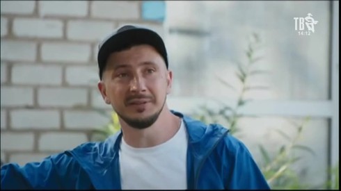 Смотреть