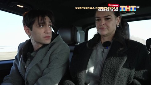 Смотреть