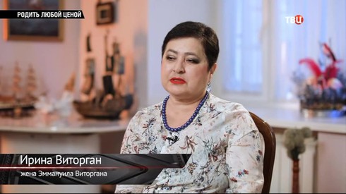 Смотреть