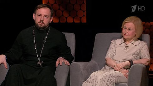 Смотреть