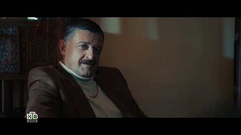 Смотреть