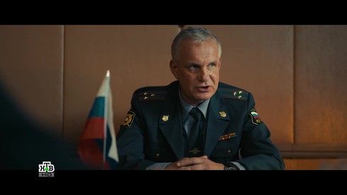 Смотреть