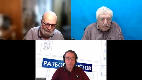 Смотреть