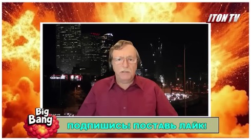 Смотреть