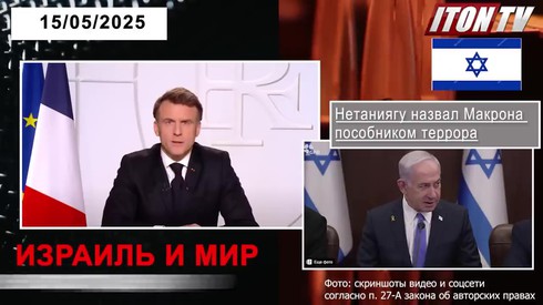 Смотреть