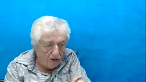 Смотреть