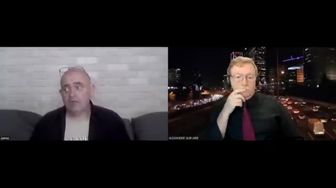 Смотреть