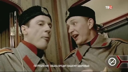 Смотреть