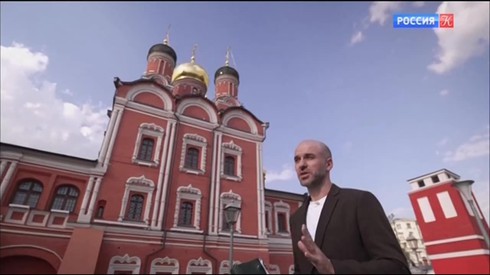 Смотреть