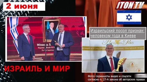 Смотреть