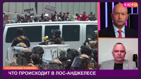 Смотреть