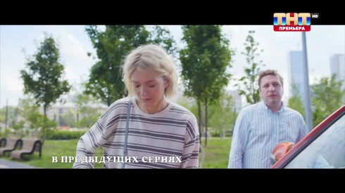 Смотреть