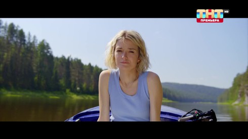 Смотреть