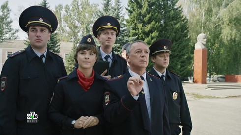 Смотреть