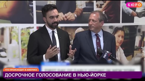 Смотреть