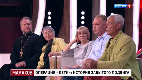 Смотреть