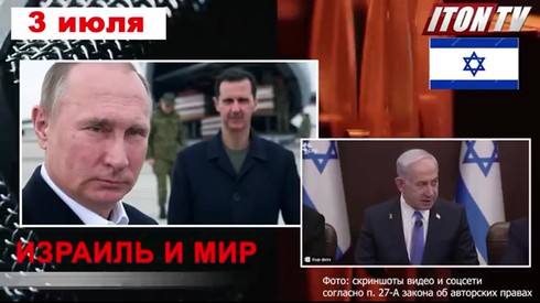 Смотреть
