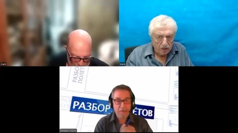 Смотреть