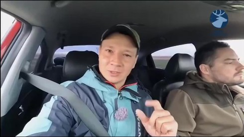 Смотреть