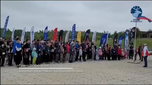 Смотреть