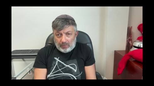 Смотреть